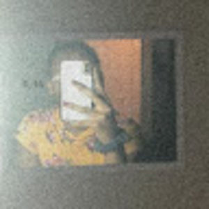 Meet your Posher, Dejainae